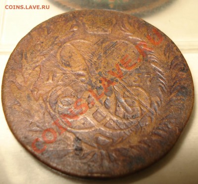 2 копейки 1757 перечекан - 2 коп 1757 ав.JPG