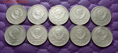 20 копеек 1931-57. До 5.12.22 в 22.00 - 20221130_222503