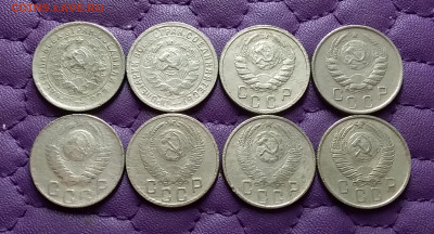 15 копеек 1932-57. До 5.12.22 в 22.00 - 20221130_223046