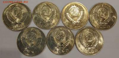 50 копеек 1983 и 1984. Мешковой UNC. ФИКС. - IMG_20221130_205550_439~2