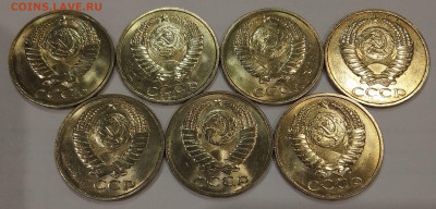 50 копеек 1983 и 1984. Мешковой UNC. ФИКС. - IMG_20221130_205645_638~2