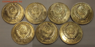 50 копеек 1983 и 1984. Мешковой UNC. ФИКС. - IMG_20221130_204406_585~2