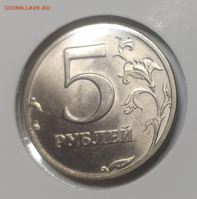 5 РУБЛЕЙ 2003 UNC до 6.12.22 22.00 - 2.JPG