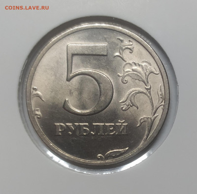 5 РУБЛЕЙ 2003 UNC до 6.12.22 22.00 - 1.JPG