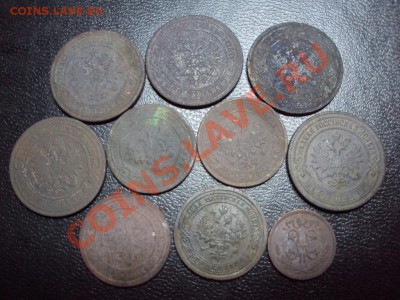 Медь Н2 (10 шт.) с 1 рубля до 07.12.2011 до 22.30 по Мск - DSC00458.JPG