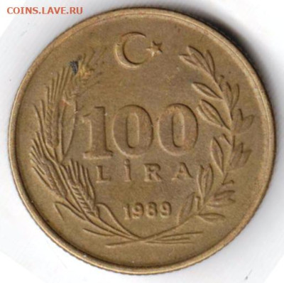 ТУРЦИЯ 100 лир 1989 г. до 07.12.22 г. в 23.00 - 039