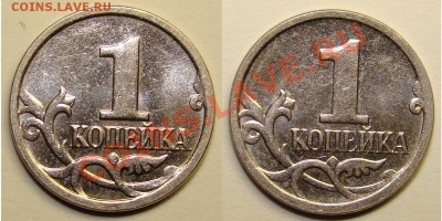 1к 2009г реверс? - 1к 09г