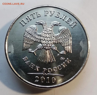 2,5р в отличном состоянии. До 4.12.22 в 22.00 МСК - IMG_20221201_091957