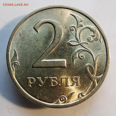 2р 2006г спмд в блеске 3шт.До 4.12.22 в 22.00 МСК - IMG_20221201_094644