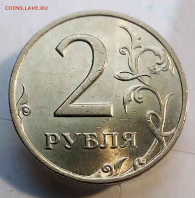 2р 2006г спмд в блеске 3шт.До 4.12.22 в 22.00 МСК - IMG_20221201_093837