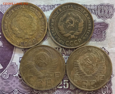 5 копеек 1930,1932,1949,1957 - 1AB680CB-47FB-4D69-8ACF-133C690069F6