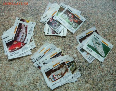 куплю вкладыши от жвачек , 300 р за 1 штуку - P1090373.JPG