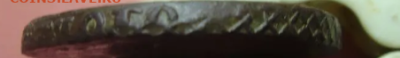 2 коп 1757 перечекан - гурт2.PNG
