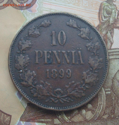 5 пенни 1899. До  6.12.22-00 - DSC04882 (2).JPG