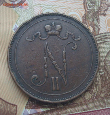 5 пенни 1899. До  6.12.22-00 - DSC04885 (2).JPG