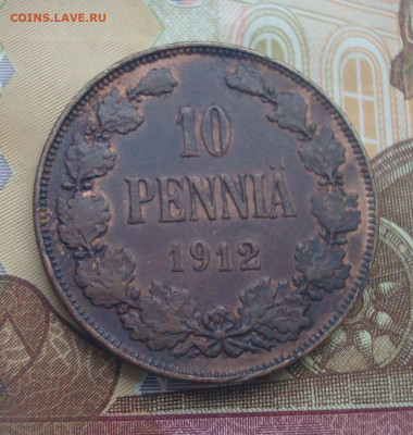 5 пенни 1912. До 6.12.  22-00 - DSC04887 (2).JPG