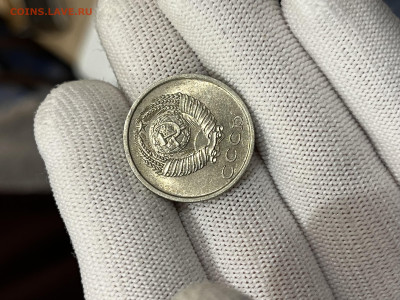 20 копеек 1973 UNC до 03.12.22 - 47281786-C61A-4AED-A689-91FA9B0EF2FC