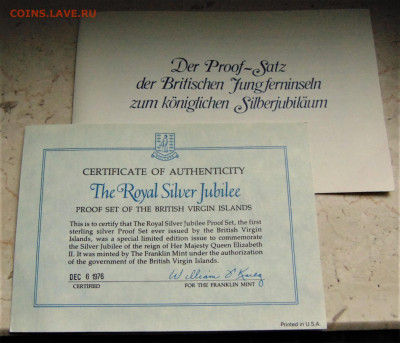Британские Виргинские о-ва. Набор 1977. Коробка, сертификaт. - DSC03438.JPG