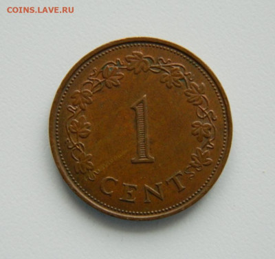Мальта 1 цент 1975 г. до 07.12.22 - DSCN4808.JPG