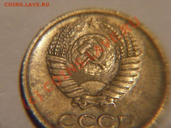 1 копейка 1983г. Л.ст.шт. 1.42. Ф-167 - 83 2