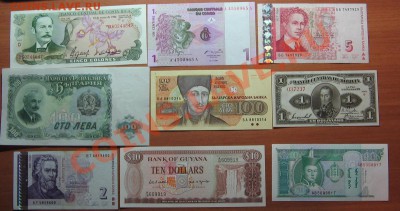 Иностранные боны. Пресс. 18 шт. 10.12.11. 22-00 - IMG_5364.JPG