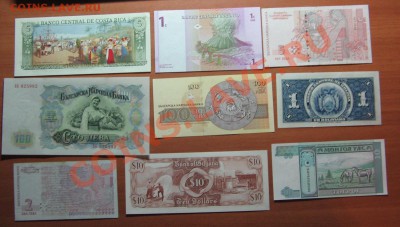 Иностранные боны. Пресс. 18 шт. 10.12.11. 22-00 - IMG_5366.JPG