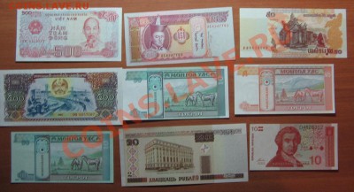 Иностранные боны. Пресс. 18 шт. 10.12.11. 22-00 - IMG_5369.JPG