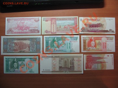 Иностранные боны. Пресс. 18 шт. 10.12.11. 22-00 - IMG_5371.JPG