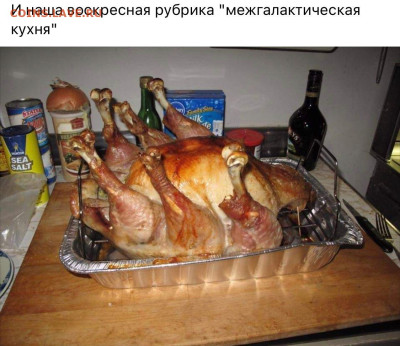 юмор - IMG-20221130-WA0009