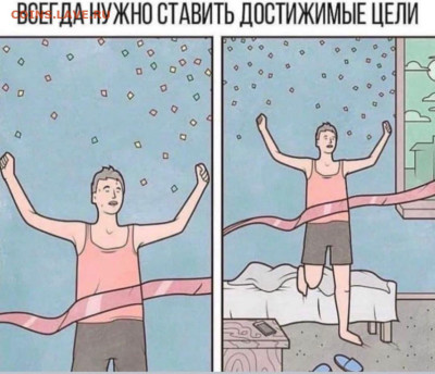 юмор - IMG-20221130-WA0010