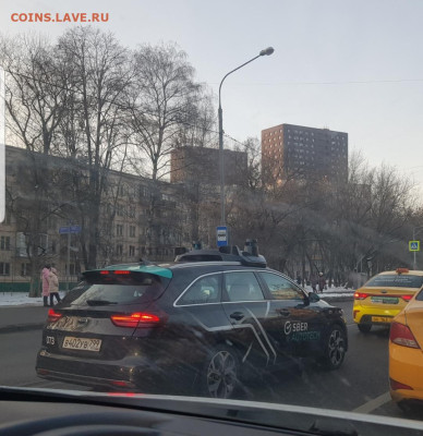 делает - прямо сейчас !!! - Screenshot_20221201-173528_Gallery