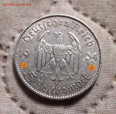 Германия. 5 марок 1934 г. F. Кирха. До 04.12.22. - 20221201_180656