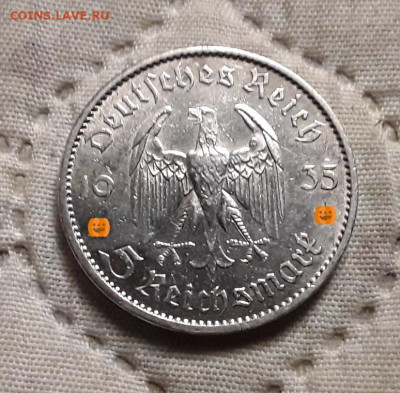 Германия. 5 марок 1935 г. А. Кирха. До 04.12.22. - 20221201_181403