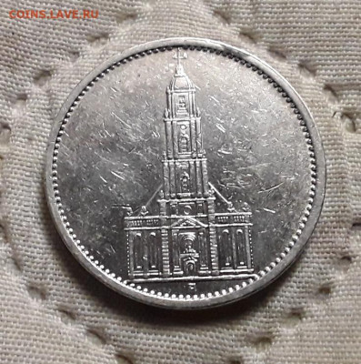 Германия. 5 марок 1935 г. А. Кирха. До 04.12.22. - 20221201_181324