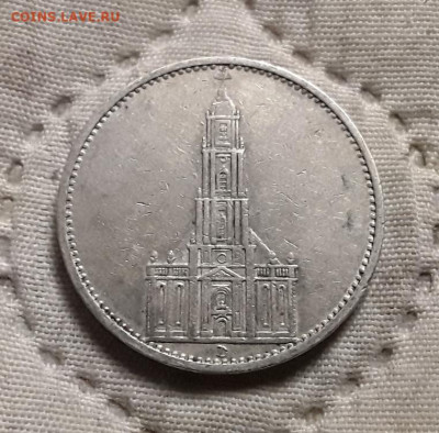 Германия. 5 марок 1935 г. D. Кирха. До 04.12.22. - 20221201_181718