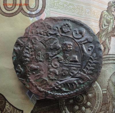 Кладовая денга 1735 года двойной удар. До 4.12.22. - DSC03175.JPG