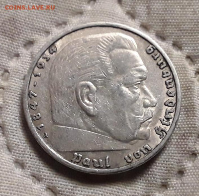 Германия. 5 марок 1935 г. А. Гинденбург. До 04.12.22. - 20221201_184920