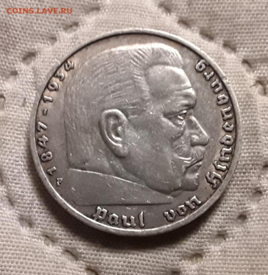 Германия. 5 марок 1935 г. F. Гинденбург. До 04.12.22. - 20221201_185223