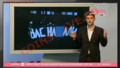 exit poll кто как проголосовал - 111