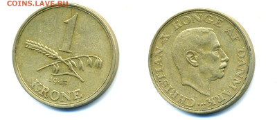 Дания 1 крона, 1943 до 05.12 - Dan1kr1943