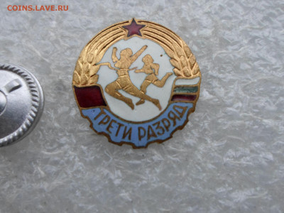 Болгария 3-й разряд - SAM_2742.JPG