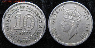 Брит Малайя 10 центов 1950 до 07-12-22 в 22:00 - 5 57 Брит Малайя 10 ц 1950    069