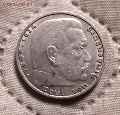 Германия. 5 марок 1935 г. D. Гинденбург. До 04.12.22. - 20221201_221408