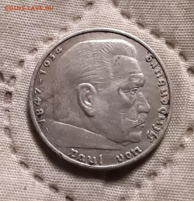 Германия. 5 марок 1936 г. А. Гинденбург. До 04.12.22. - 20221201_223007