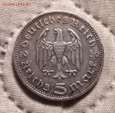 Германия. 5 марок 1936 г. D Гинденбург. До 04.12.22. - 20221201_224505