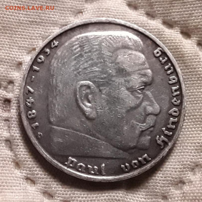 Германия. 5 марок 1936 г. D. Гинденбург. До 04.12.22. - 20221201_234856