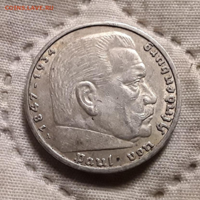 Германия. 5 марок 1937 г. А. Гинденбург. До 04.12.22. - 20221201_235235
