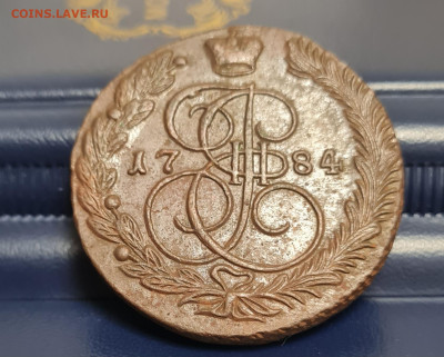 5 копеек 1784 ем - 20221129_205924