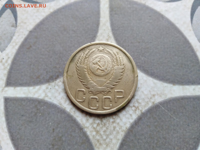 3 копейки 1951 до 05.12.2022 - 1951-12