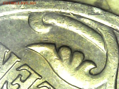 50 копеек 2005сп, шт. 2.32А, бюджет, 07.12.2022((22:00мск) - 1202_1